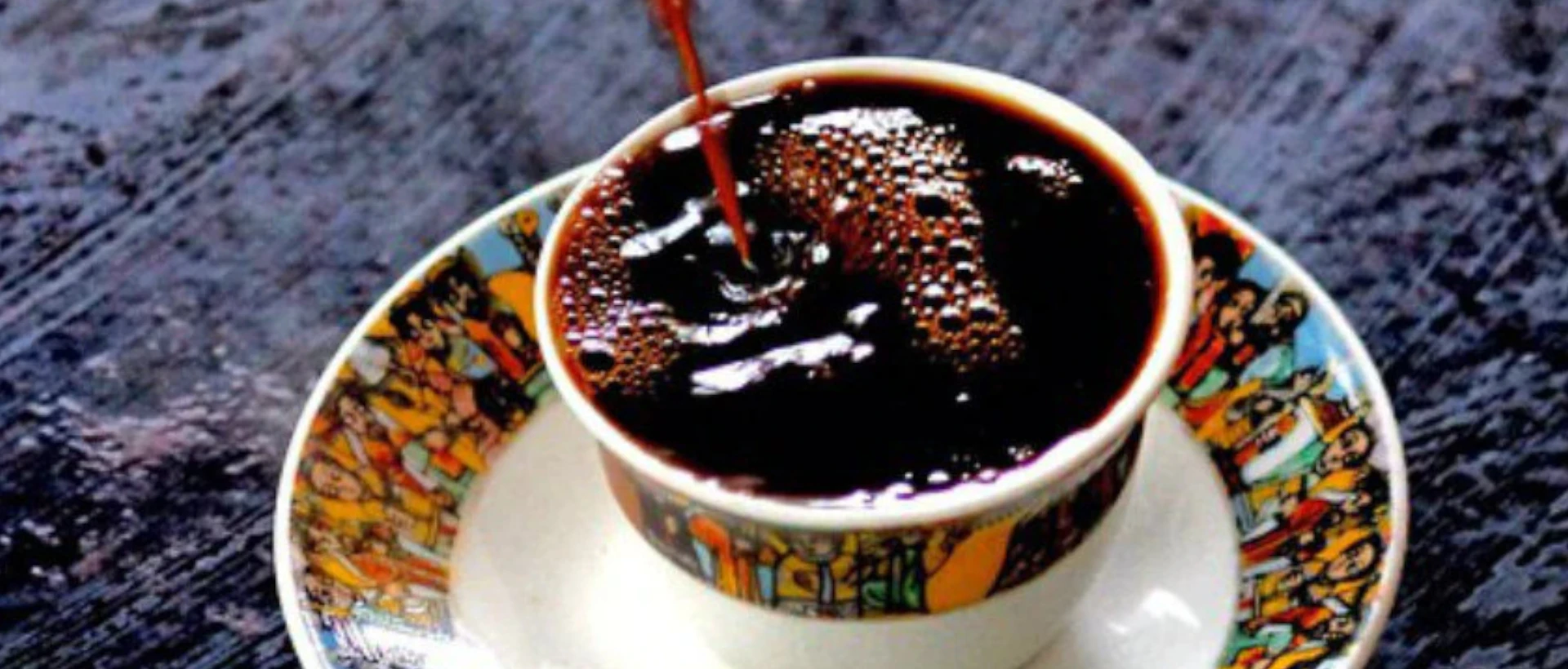 Ethiopian Coffee