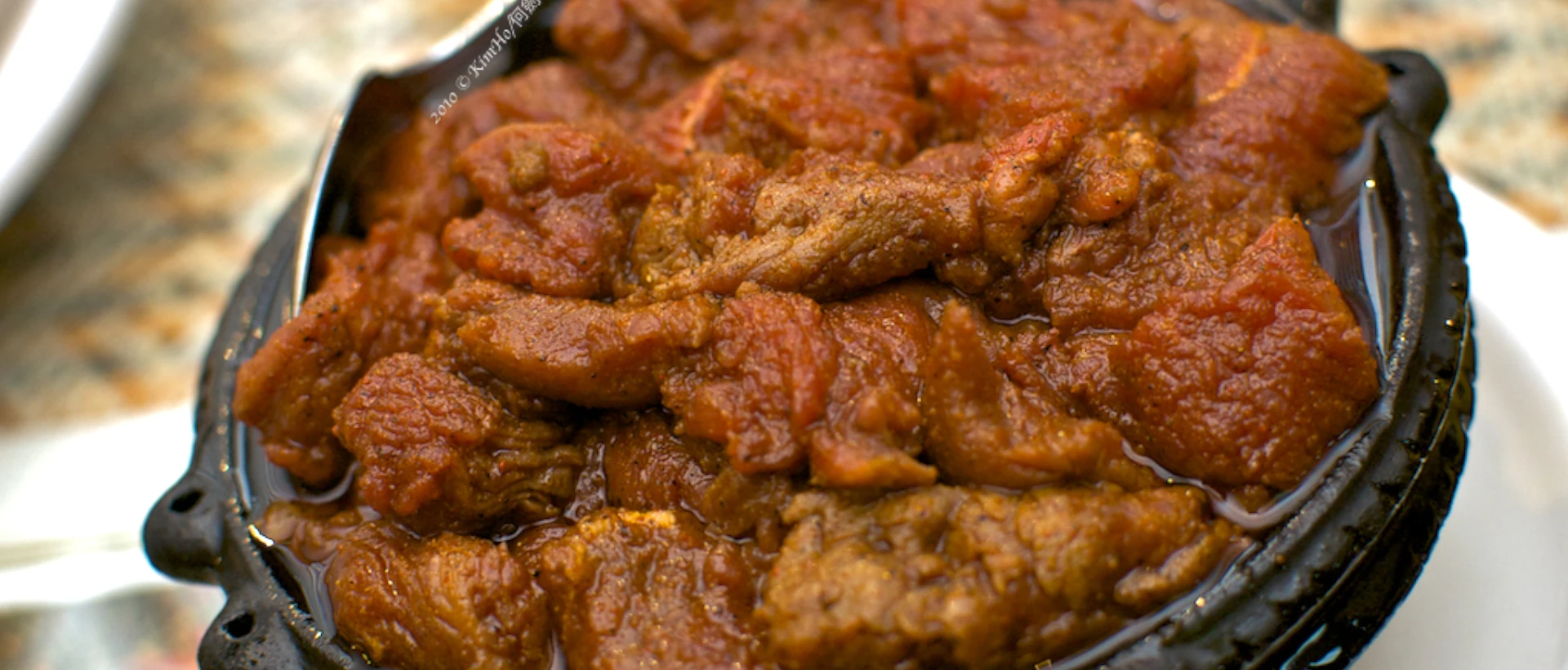 Ethiopian Gored Gored